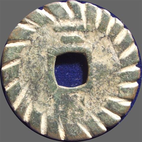 Chinese-/-Far-Eastern-Charms---Some-Help-Needed-Part-3
